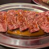 岡山焼肉 聚楽の園