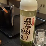 無庵 - 