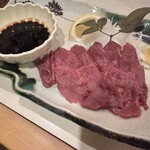 やしろ - 