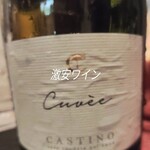 オーケー 銀座店 - 