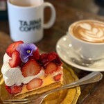 タジマコーヒー - 