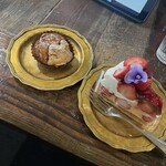 タジマコーヒー - 