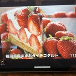 タジマコーヒー - 