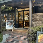 タジマコーヒー - 