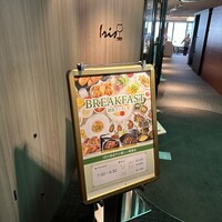 アイリス - 