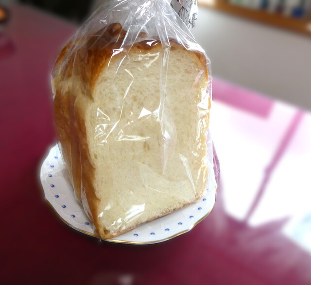 Inoue Sei Pan photo 3