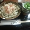 けんぞう蕎麦