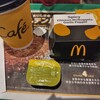 マクドナルド - 