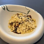 プレゼンテ スギ - 