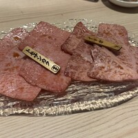 個室 炭火焼肉 本川越 尊 - 