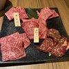 焼肉食べ放題ブラックホール 新宿三丁目店
