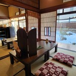 ハンバーグレストラン ベル - 