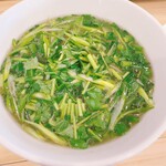 フォーティントーキョー 吉祥寺店 - 「生麺」牛肉のフォー