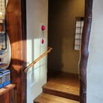 ハンバーグレストラン ベル 大通店 - レジ横