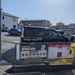 ヒロコーヒー 伊丹あらまき店 - サブPその2 少しだけ離れてるけど広さはマシ