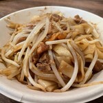 クク 台湾名物料理 - 