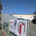 ヒロコーヒー 伊丹あらまき店 - サブPその1至近距離