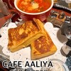 CAFE AALIYA