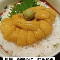 函館うに むらかみ 日本生命札幌ビル店 - 