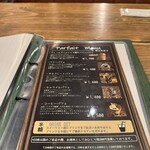 ROJIURA Café - 
