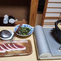 出羽屋 - 