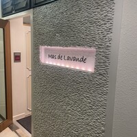マスドラヴァンド - 