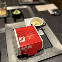 東京焼肉いのうえ 銀座店 - 
