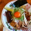 自家製手もみ麺 鈴ノ木