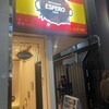 スペインレストラン 銀座エスペロ