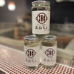 おでんと原始焼き あおちょ 赤羽店 - 