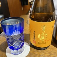 季節料理　根本 - 