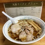 丸福中華そば - 