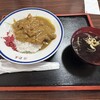 佐野屋 分店