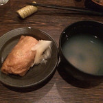 酒場それがし - 