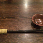 酒場それがし - 