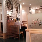 足柄牛焼肉もり次 - 