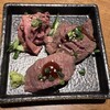 焼肉トラジ 高崎店