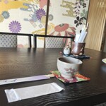 こもれび - 