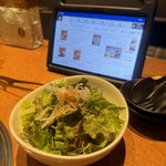 本格炭火焼肉えがお - 