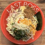ラストボス - 