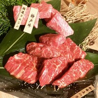焼肉 しゃぶしゃぶ 石田屋。 北野坂店 - 