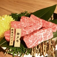 焼肉 しゃぶしゃぶ 石田屋。 北野坂店 - 