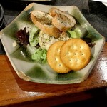 和み家 魚えん - 前菜2種盛り