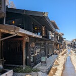 茶房こでまり - 