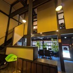 茶房こでまり - 