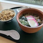 吉野ヶ里歴史公園 レストラン - 