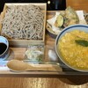 春馬 海の物 山の物