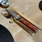 ESPRIT C. KEI GINZA - 