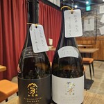 炭焼きと日本酒 らんぷ - 