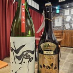 炭焼きと日本酒 らんぷ - 